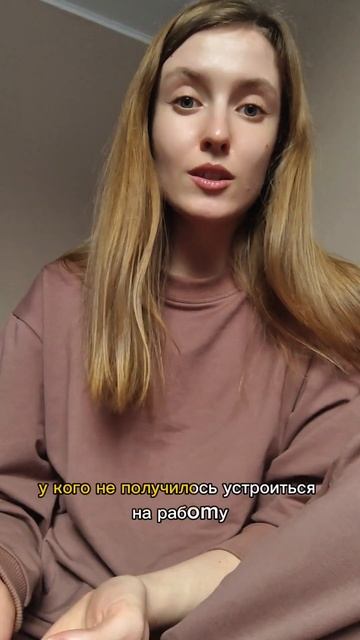Будут деньги на всё, что нужно! Доп доход в интернете с смотреть онлайн