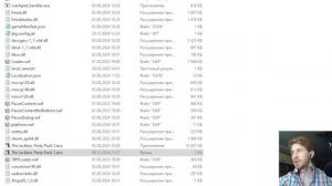 Jackbox party pack не работает не подключается к серверам реше