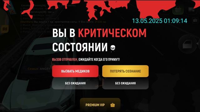 rutube.ru