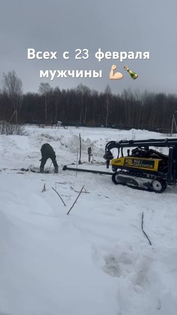 Для Мир Бань нет плохой погоды 💪🏻 #баня #парная #саун?