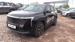 2024 GEELY ATLAS ASMR VIDEO