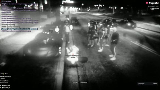 Сервер Atlanta убийство просто так и бритье с оскорблением