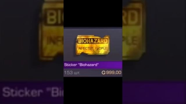 #стандофф2 #игры #настольгия прошлое не вернутт😢😢😢 смотреть онлайн