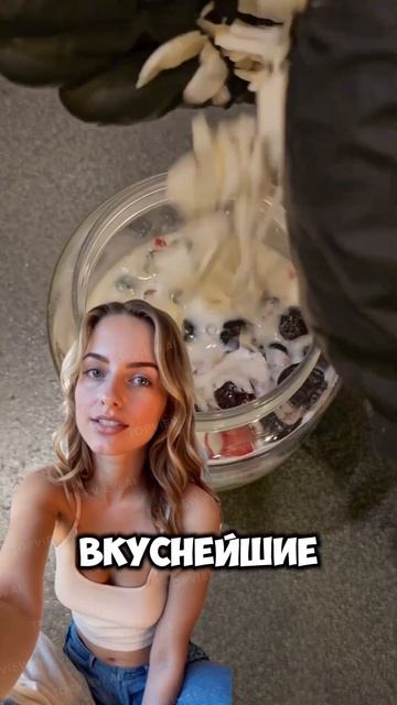 Тот самый блендер на вб — 311975635! 14.03.2025 #блендер #смузир? смотреть онлайн