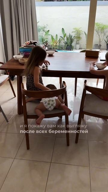 @iayava я Яна, не сплю 7 лет, рожаю дома, ем плаценту, все по? смотреть онлайн