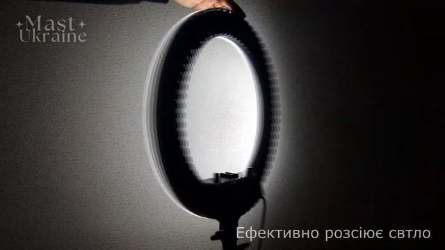 Ідеальне світло для контенту: огляд професійної кільц смотреть онлайн