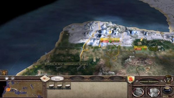 Осадные башни или тараны: что лучше в Medieval II? Global GAMES