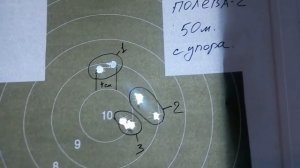 Оптоволоконная мушка и целик HIVIZ на МР-155