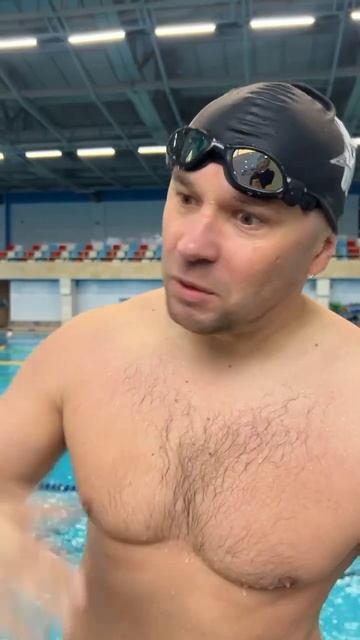 Как быстро устать в бассейне смотреть онлайн