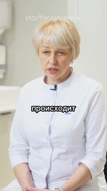 Могут ли гаджеты вызывать головную боль? #Головнаяболь #болитголова #мигрень смотреть онлайн