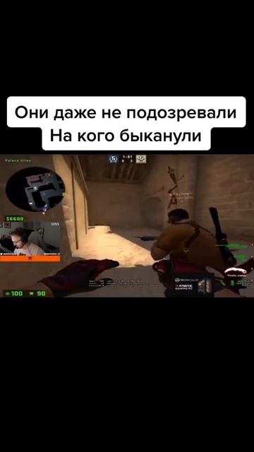 #ксго #ксгоприколы #эпичныемоменты #киберспорт #король