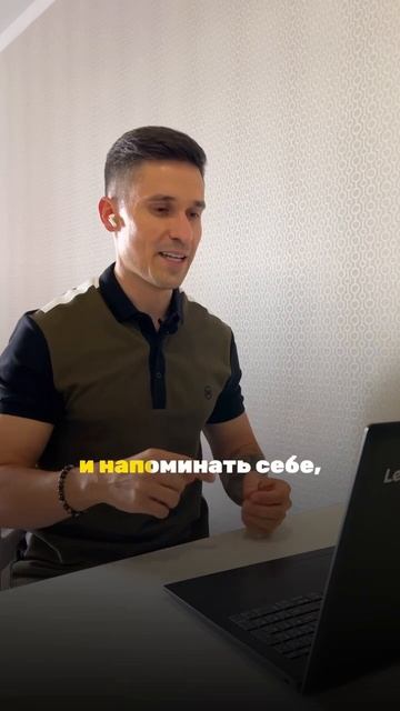 Что нужно делать, чтобы перестать быть ребенком? смотреть онлайн