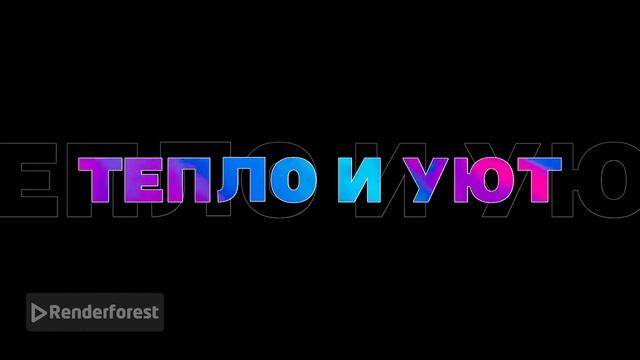1000096709.mp4 смотреть онлайн