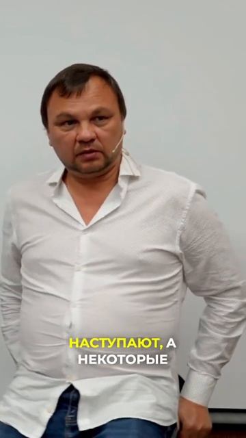 Почему человек наступает на грабли? смотреть онлайн