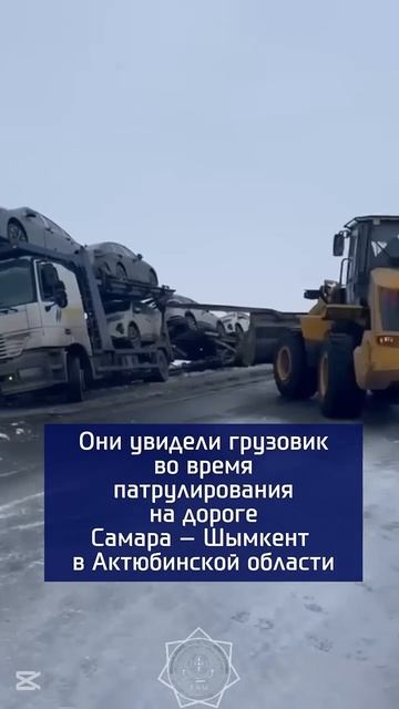 АВТОВОЗ С МАШИНАМИ ЕДВА НЕ OПPOKИHУЛCЯ В КЮВЕТ #машина #фу смотреть онлайн