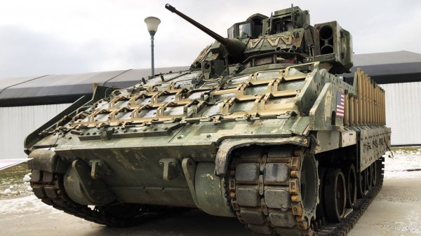 BRADLEY . Объективно.