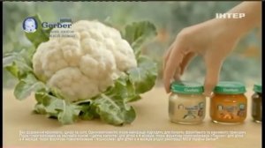 Реклама детского пюре Gerber от Nestle/Гербер/Реклама детск?