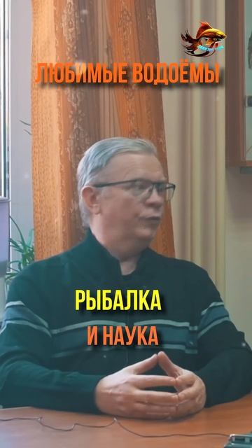 Как влияет слишком чистая вода на биоразнообразие вод