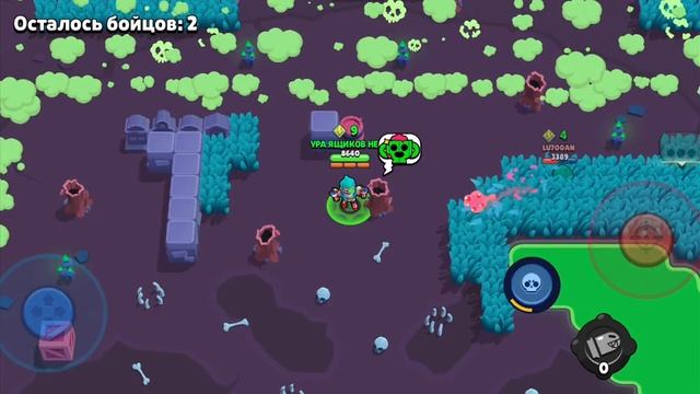 ящики грузи ящики. загрузишь ящики получишь десятку