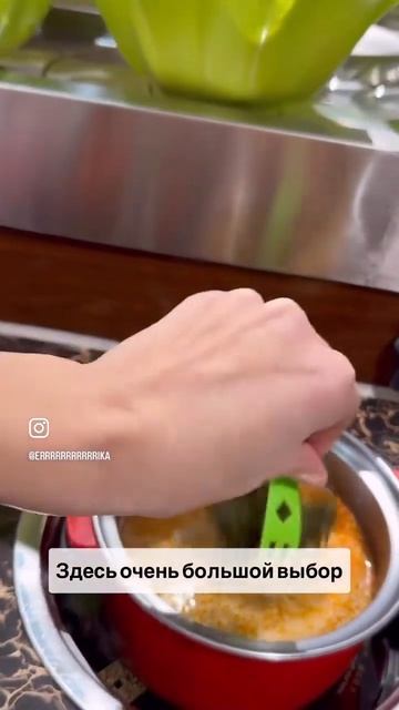 #китай #еда #жизньвкитае #китайскаяеда смотреть онлайн