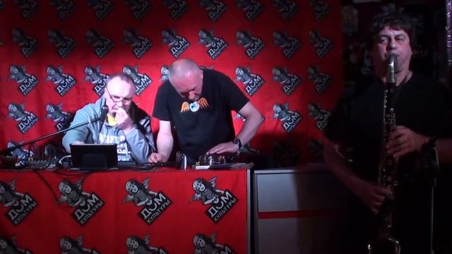 Юрий Царёв (Метро), Алексей Борисов, Павел Шевелёв — 10 (2017-06-11)