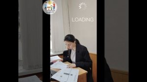 2я часть.КДН идет к вам!