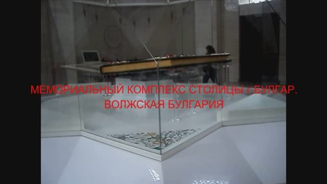 БУЛГАРИЯ история и падение. отпуск 2023 смотреть онлайн