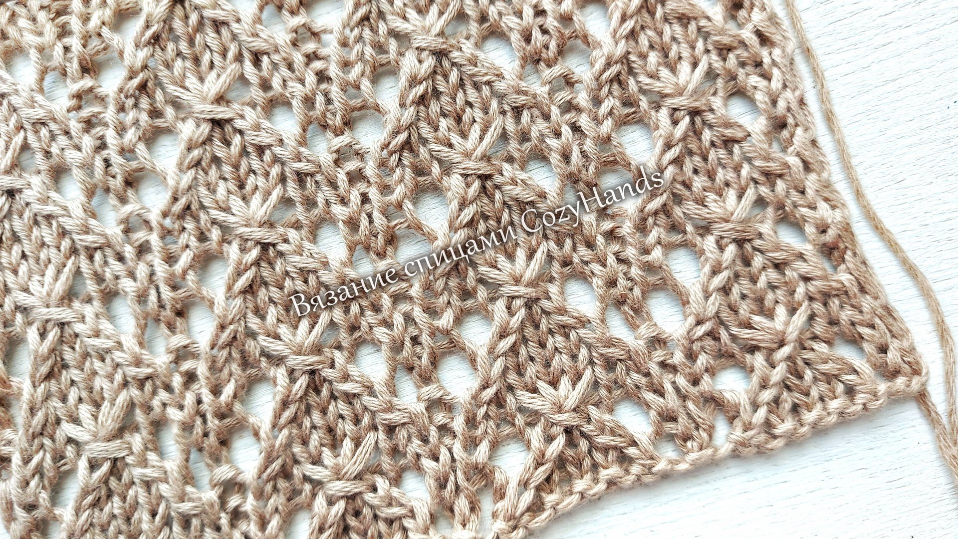 Симпатичный вертикальный ажур для вязания джемпера, туники, палантина смотреть онлайн