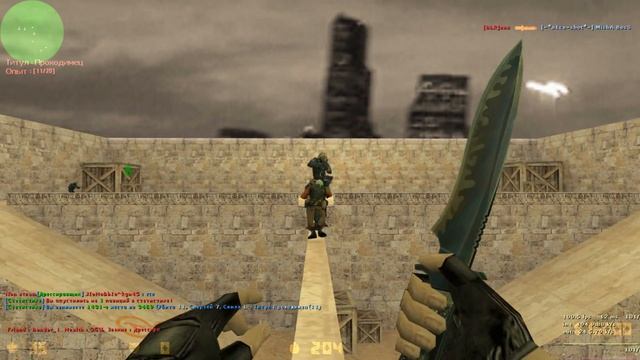 CS 1.6 Нелепые истории с Карлсоном! - [# 2] смотреть онлайн