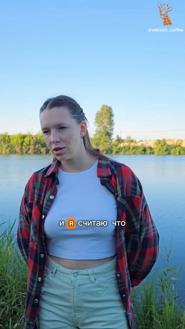 Стоит ли покупать delonghi? Моя первая кофемашина delonghi ecp 33 смотреть онлайн