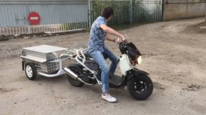 Прицеп для скутера
