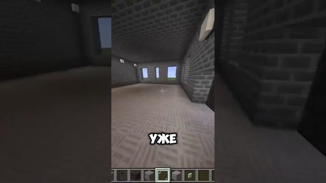Улучшаем деревню в мести с вами  #shots #shorts #short #shortvideo #minecraft