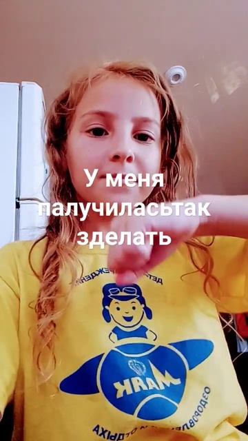 15 июля 2023 г. смотреть онлайн