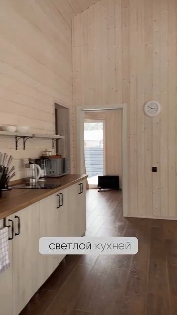 Виды внутреннего наполнения домов