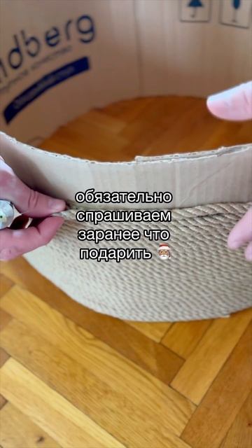 Как минималисты отмечают Новый Год? #shorts #безслов смотреть онлайн