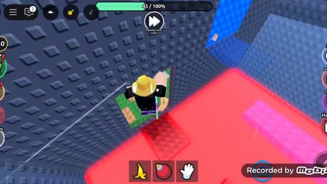 Играем в роблокс Оби на двоих котик 1 часть смотреть онлайн