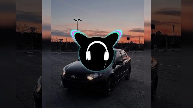 Back Prooff - Я еду на Лада гранта со мною моя банда (Bass Boosted) смотреть онлайн