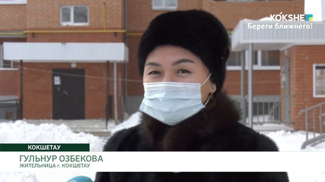 13 ТЫСЯЧ АКМОЛИНЦЕВ ПОЛУЧИЛИ ЖИЛЬЁ