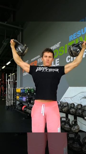 удержание гири #fitness #sports #спорт #strong #спортклуб #бб #нев смотреть онлайн