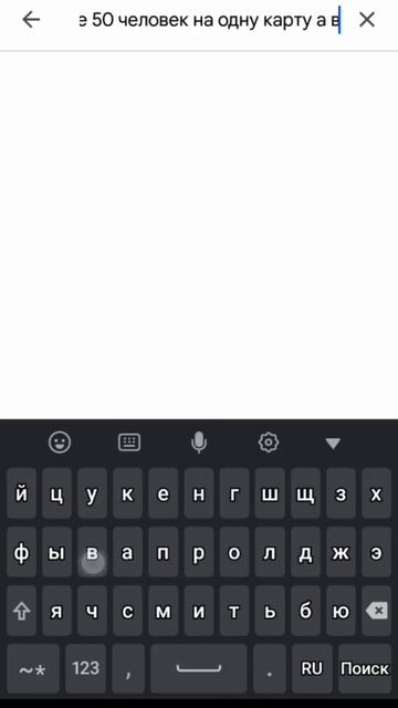 Ето рандомная музыка а ето-т мем не работает. смотреть онлайн