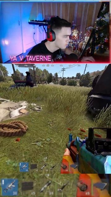ВСЕГДА НОСИТЕ ПРИ себе ГРАНАТЫ в RUST #rust #rustshorts #rustgame #twitc смотреть онлайн