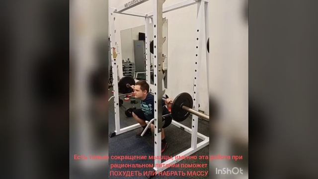 приседания для мужчин и женщин смотреть онлайн