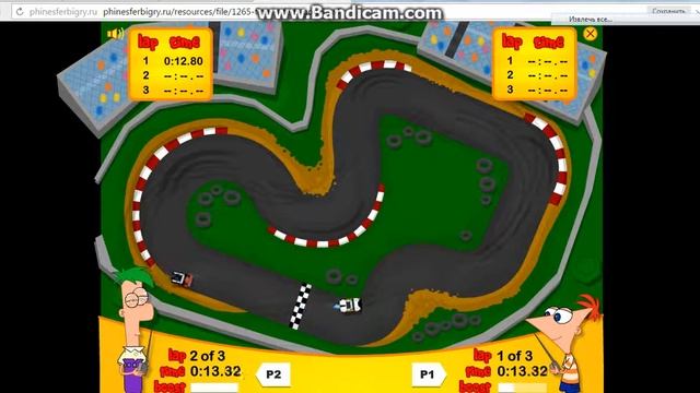 Финес и ферб гонки крутая тачка смотреть онлайн