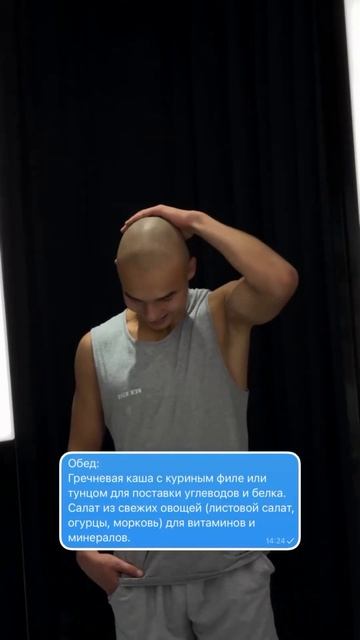 ЗАВТРАКИ для лучшей РАБОТЫ МОЗГА #здоровье #motivation #фит? смотреть онлайн