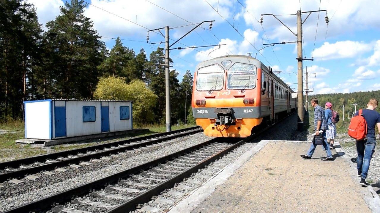Электропоезд ЭД9М-0247. Отправление. смотреть онлайн