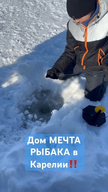 «Сегозерец»-дом мечта рыбака в Карелии #рыбалка #отдых смотреть онлайн