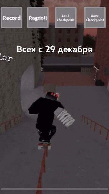 У меня сегодня день рождения ☠️ смотреть онлайн