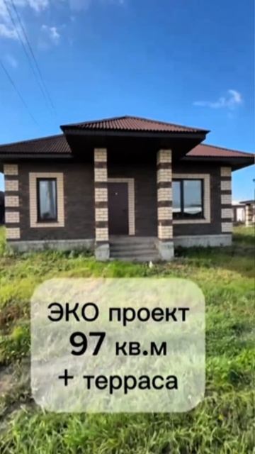 Строй герой - строительство коттеджей и бань смотреть онлайн