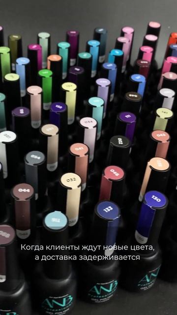 Все цвета есть на WB #nail #ногти #nails #gelnails