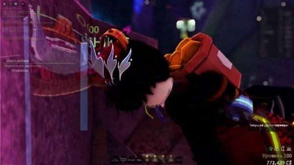 КАК ПОЛУЧИТЬ УДОЧКУ В ФИШ С ПРИЗРАКОМ? ГАЙД!    FISH